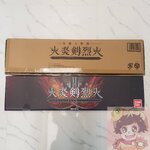 Kamen Rider Saber - Ultimate Seiken Sword & Emblems Set True Size[LIMITED]มาสค์ไรเดอร์เซเบอร์ เข็มขัดมาสค์ไรเดอร์เซเบอร์