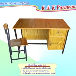 โต๊ะเก้าอี้ครู ระดับ1-2