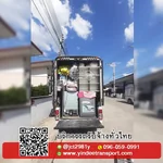 🚚 อัปเดต! ราคารถรับจ้าง 4 ล้อ – 6 ล้อ ปี 2568
