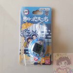 Kimetsu Tamagotchi:Bandai Tamagotchi x Demon Slayer - INOSUKE VER.BLUE COLOR (สีฟ้า)[BANDAI]