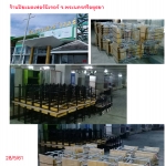 ภาพรวมผลงานบางส่วน ที่ลูกค้าสั่งซื้อสินค้าของบริษัทฯ