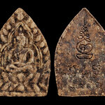 พระพิมพ์เจ้าสัว ผงยาวาสนาจินดามณี หลวงปู่เจือ วัดกลางบางแก้ว ที่ระลึกอายุครบ82ปี ปี2550 สภาพสวยพร้อมกล่องเดิมๆ