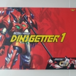 Sen-ti-nel METAMOR-FORCE Dino Getter 1