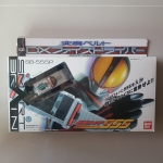 Masked Rider Faiz - DX Faiz Driver เข็มขัดไฟซ์ งานกล่องลอตญี่ปุ่นแรร์