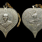 เหรียญใบโพธิ์ หลวงพ่อกัน หลังนางกวัก วัดเขาแก้ว จ.นครสวรรค์ ปี2508 "สร้าง 2,000 เหรียญ" เนื้อทองแดงชุบนิกเกิ้ล สภาพสวยผิวเดิมๆ