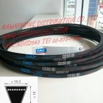 สายพานเอ็กซ์ตร้าเพาเวอร์ SKF SPB -1250XP