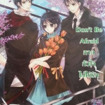 Don’t Be Afraid หากหัวใจไม่ไร้รัก