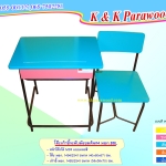 โต๊ะเก้าอี้นักเรียน มอก.ระดับมัธยมศึกษาตอนต้น Size4 แบบ BBL
