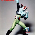 Kamen Rider คาเมนไรเดอร์ Barom-1 บารอมวัน 1/6
