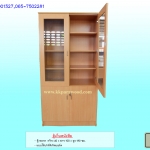 ตู้เก็บหนังสือ