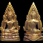 พระพุทธชินราช วัดพระศรีรัตนมหาธาตุ จ.พิษณุโลก เนื้อทองเหลือง พร้อมกล่อง