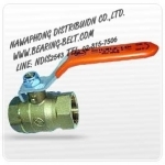 บอลวาล์วทองเหลือง LL 1