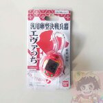 Evangelion x Tamagotchi 2020 EVATCHI- Eva 02 Production Model RED COLOR (สีแดง)[BANDAI]