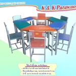 โต๊ะกิจกรรมกลุ่ม แบบมัธยม