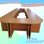 โต๊ะประชุม