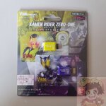 BANDAI KAMEN RIDER Vital Bracelet - VBM Card Set Kamen Rider Vol. 01 ZERO ONE & HOROBI(SIDE:ZEA & SIDE:ARK)ดิมการ์ด