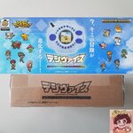 BANDAI DIGIMON ADVENTURE - Digivice Version COLOR(รุ่นจอสี)Original Ver.[25th COLOR EVOLUTION][LIMITED]ดิจิม่อน ดิจิไวซ์