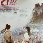 ขอหว่านแหจับสามีสักคน เล่ม 2