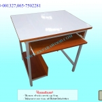 โต๊ะคอมพิวเตอร์