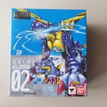 DIGIVOLVING SPIRITS - METAL GARURUMON [ LOT JP]