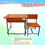 โต๊ะเก้าอี้นักเรียน มอก.ระดับประถมศึกษาตอนต้น Size2 ไม้ MDF