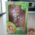 Mayo Chiki! - Konoe Subaru Swimsuit ver. 1/7 Skytube[Alphamax]ฉันนี่แหละพ่อบ้าน! ซุบารุ โคโนเอะ ฟิกเกอร์ อนิเมะ ของแท้