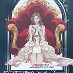 แมวน้อยของนายท่าน เล่ม2 (จบ)