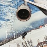 ลัดฟ้าหาหัวใจ เล่ม 2