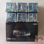 BANDAI DIGIMON The Digimon Series Figures - New Collection Vol.2(6 Pcs/Set)(ชุดGuilmon,Dukemon) ดิจิม่อน กิลมอน,ดุ๊กมอน