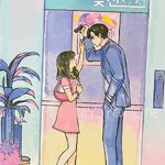 นัดบอดวุ่น ลุ้นรักท่านประธาน 1