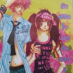 ท้ารักพิชิตใจนายตัวแสบ เล่ม 1