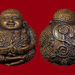 ลูกอมพระสังกัจจายน์ หลวงพ่อพูล วัดไผ่ล้อม จ.นครปฐม รุ่นเจ้าคุณพูล ปี2547 เนื้อสัมฤทธิ์ กริ่งดัง สภาพสวยแชมป์