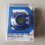 [P-Bandai] Digimon Adventure Digivice Ver. 15th Metal Garurumon Color Premium Bandai Japan Limited [Bandai]