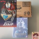 ULTRA REPLICA - Gaia Esplender[25th Anniversary ver.]Ultraman Gaia [BANDAILIMITED]อุปกรณ์แปลงร่างอุลตร้าแมนไกอา เอสเพลนเดอร์ ทากะยามะ กามุ Ultraman[Bandai Premium Limited Edition]