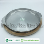 จานร้อน อลูมิเนียมทรงกลม พร้อมไม้รอง ตราศรคู่