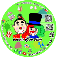 ร้านตัวตลกอ้วนผอม โบโซ่