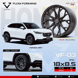 ล้อแม็ก VAGE VF-03 ขนาด 18 ติดตั้ง กับรถ HONDA HRV