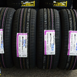 ยาง NEXEN SU4 ขนาด 225/45R19