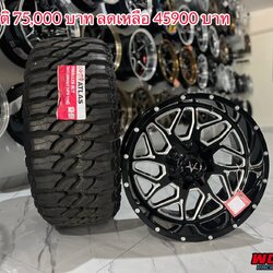 ทรงเมกา ขอบ20 พร้อมยาง33x12.5r20 ราคาเเค่45900บาท