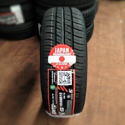 ยาง KINTO SC-901 ขนาด 185/60-15