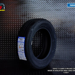 ยาง TOYO PROXES CR1 ขนาดยาง 215/60R16