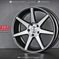 ล้อ VOSSEN CV7 (แท้) ขอบ 20