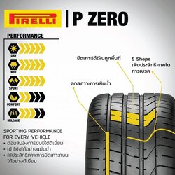 ยาง PIRELLI PZERO PZ4 SPORT ขนาด 265/35-19ราคาพิเศษ สั่งได้