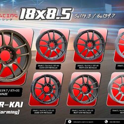 ล้อ JP RACING CR-KAI ขอบ 18 สำหรับขาซิ่ง