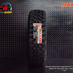 ยาง MAXXIS MT764 ขนาด 30X9.50R15