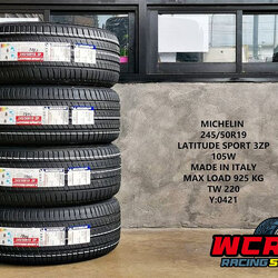 ยาง MICHELIN LATITUDE SPORT 3ZP ขนาดยาง 245/50R19
