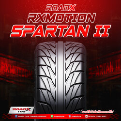 ยางROADX SPARTAN 2 ขนาด 255/50-18ราคาพิเศษ สั่งได้