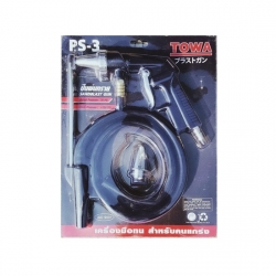 TOWA PS 3 ปืนพ่นทราย 2.0mm