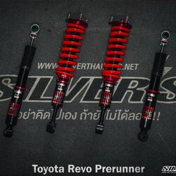 โช๊คอัพสตรัทปรับเกลียว Silver’s รุ่น Neo Max One สำหรับรถรุ่นTOYOTA REVO PRERUNNER