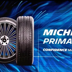 ยาง MICHEIN PRIMACY5 ขนาด 215-45-17ราคาพิเศษ สั่งได้